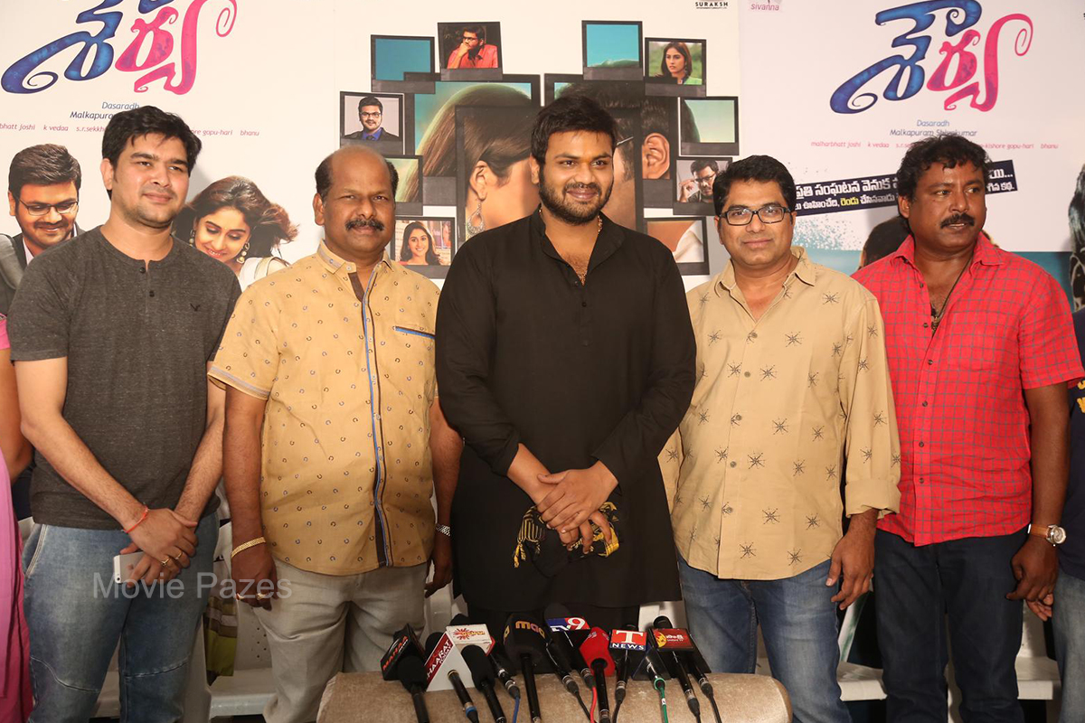 shourya-movie-press-meet